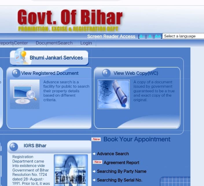 Bihar Land Record